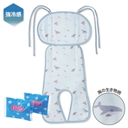 【SALE】ひえひえマット ベビーカー用 強冷感 海の生き物柄