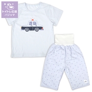 【SALE】[ベビー]トイトレ応援半袖パジャマ腹巻付　パトカー　ブルー