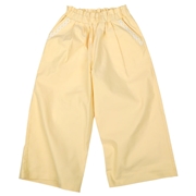 再値下!!【SALE】[キッズ]１０分丈ワイドパンツ　イエロー