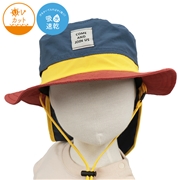 【SALE】[48~54cm]サファリハット　日よけ付き　裏メッシュ　無地　ネイビー