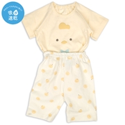 【SALE】[ベビー]はじめての　半袖パジャマ　ロンパース　ひよこ