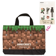 マインクラフトシールデコレッスンバッグ