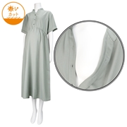 【SALE】[授乳仕様]麻調合繊　半袖ワンピース　サックス