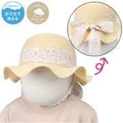 【SALE】[44・46cm]ひらひらハット　洗えるたためる　花柄リボン　ピンク