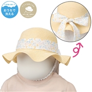 【SALE】[44・46cm]ひらひらハット　洗えるたためる　花柄リボン　ブルー
