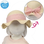 【SALE】[48~54cm]ひらひらハット　洗えるたためる　チュールリボン　ピンク