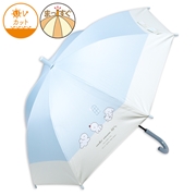 [50cm]晴雨兼用傘　のんびりわんこ　サックス
