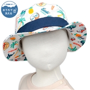 【SALE】[48・50cm]ハット　アンパンマン　ホワイト