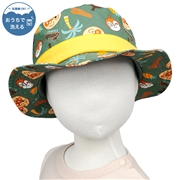【SALE】[48・50cm]ハット　アンパンマン　カーキ