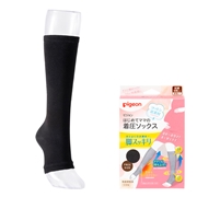 はじめてママの着圧ソックス　ブラック