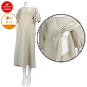 再値下!!【SALE】[授乳口付き]バルーンスリーブワンピース　ベージュ