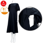 再値下!!【SALE】[授乳口付き]バルーンスリーブワンピース　ネイビー