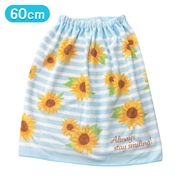 【SALE】マイクロファイバー巻きタオル サンフラワースカイ 60cm丈
