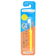【通販限定】曲がるん 歯ブラシ ベビー用