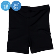 再値下!!【SALE】[キッズ]1分丈スパッツ　超冷感　無地　ブラック