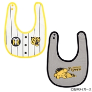阪神コラボ　スタイ2枚セット