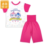 【通販限定】[ベビー]どっちも前だよパジャマ　アンパンマン　ピンク