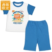 【通販限定】[ベビー]半袖パジャマ　アンパンマン　ブルー