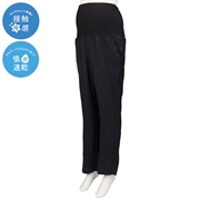 とろみWAVEワイドパンツ　ブラック
