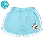 [キッズ]じゃぶじゃぶパンツ　ドナルド　サックス