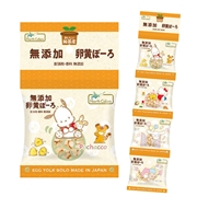 吊り下げ菓子 無添加 卵黄ぼーろ サンリオ 4連