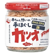 赤ちゃん想いの手ほぐし カツオ 50g