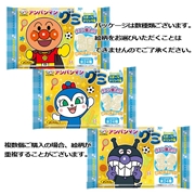 アンパンマン グミ スポーツドリンク味