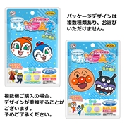 アンパンマン しおミニミニラムネ