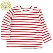 [ベビー]いつものＴシャツ　長袖　天竺素材 レッド