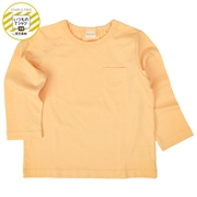 [ベビー]いつものＴシャツ　長袖　天竺素材 イエロー