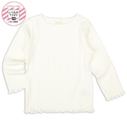 [ベビー]いつものＴシャツ　長袖　テレコ素材 アイボリー