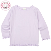 [ベビー]いつものＴシャツ　長袖　テレコ素材 パープル