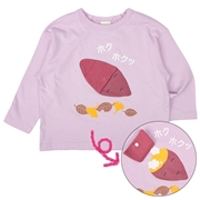 [ベビー]長袖　Ｔシャツ　きになるやきいも