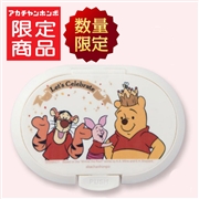 ひらけ！フタップ くまのプーさん100周年