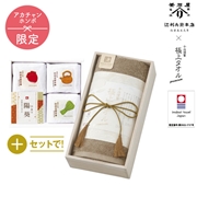 名入れ 辻利兵衛本店 賽の茶４個+今治謹製 極上タオル Ａ SAIGK35　(内祝いギフト) アカチャンホンポ限定