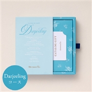 Afternoon　Tea　CATALOG　GIFT（アフタヌーンティーカタログギフト）　＜ダージリン＞ 送料当社負担