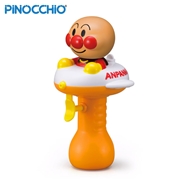 アンパンマンの水ピス