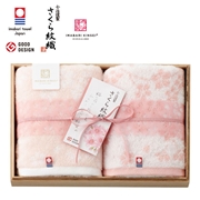 今治謹製　さくら紋織　桜染め　フェイスタオル２枚セット（木箱入）SM2230 (内祝いギフト)