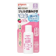 ジェル状 歯みがき40ml いちご