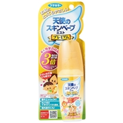 天使のスキンベープ ミスト プレミアム60ml