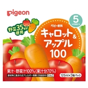 ◎キャロット&アップル100 紙パック 125ml×3個パック
