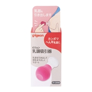 乳頭吸引器