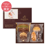 ゴディバ　パティスリー　アソートメント（８個）（お名入れ）(内祝いギフト) アカチャンホンポ限定