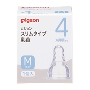 スリムタイプ 乳首 (シリコーンゴム製) 4ヵ月～ M 1個入