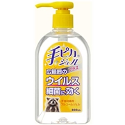 手ピカジェル プラス 300ml