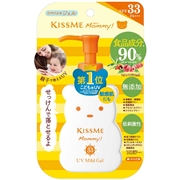 マミー UVマイルドジェル SPF33 PA+++ 100g