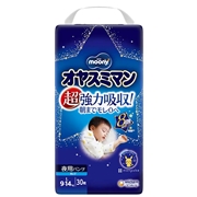 オヤスミマン 男の子 L 30枚