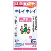 キレイキレイ 除菌ウエットシート ノンアルコール 携帯用30枚