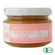 Ofukuro 大豆と野菜の五目煮 離乳食
