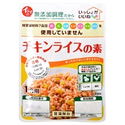 石井食品 いっしょがいいね チキンライスの素